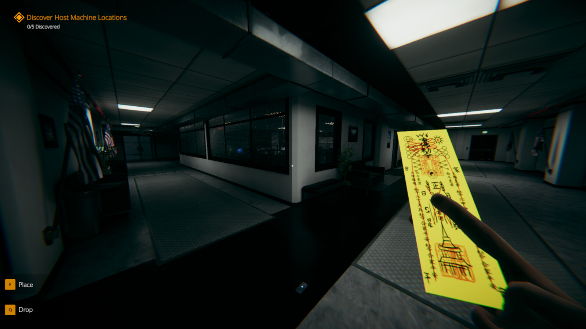 LIMEN screenshot #15