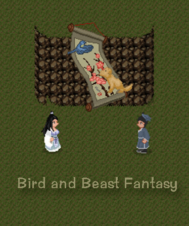 Bird and Beast Fantasy