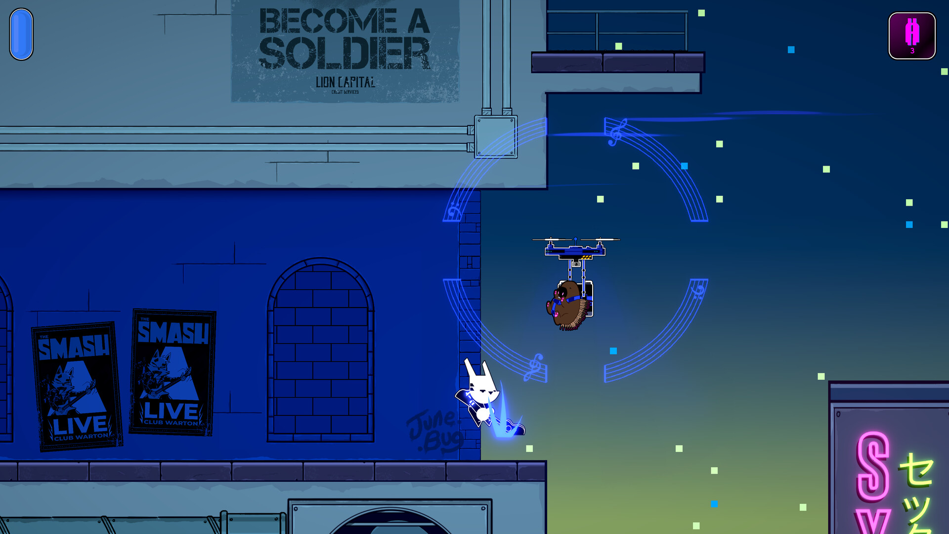 The Busker screenshot #7