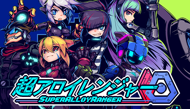 【新品】SUPER ALLOY RANGER（超アロイレンジャー） Steamで50% OFF：超アロイレンジャー