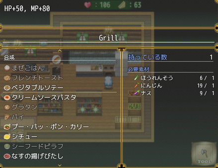 Thumbnail 14