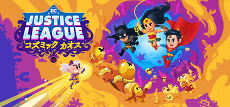 DC’s Justice League :  コズミックカオス