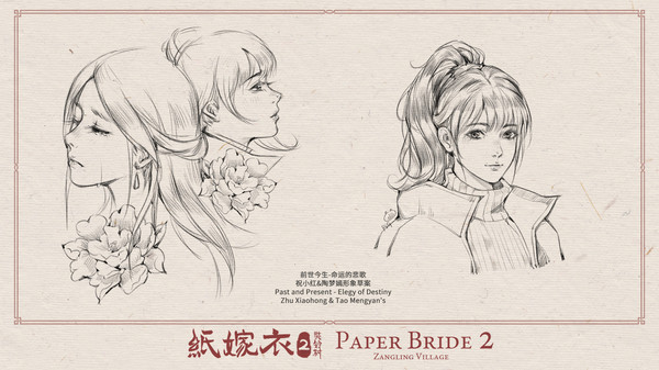 Paper Bride 2-Original Painting&Setting Collections