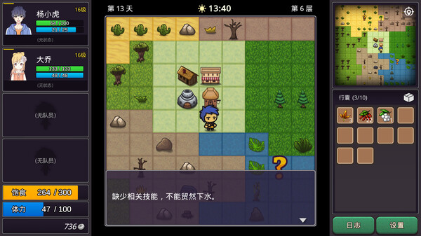 第 0 张，共 8 张