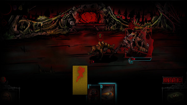 Скриншот 3 из игры Dark ill 暗黑蛊国