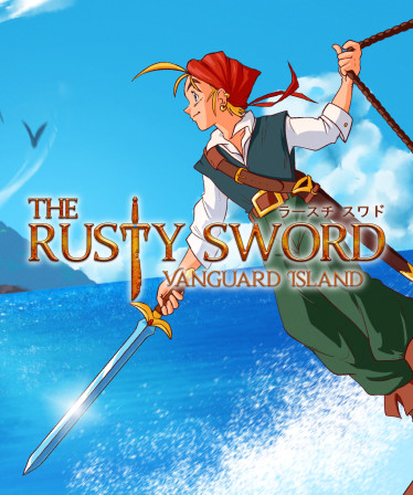 The Rusty Sword: Vanguard Island