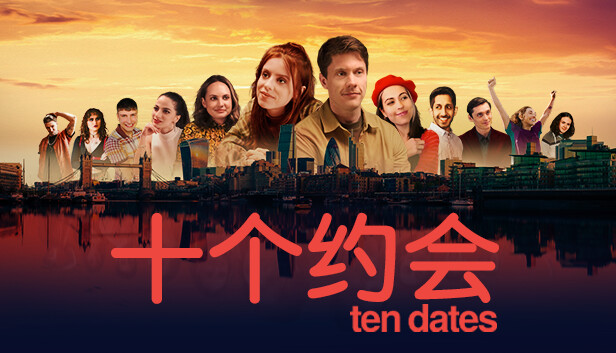 Ten Dates