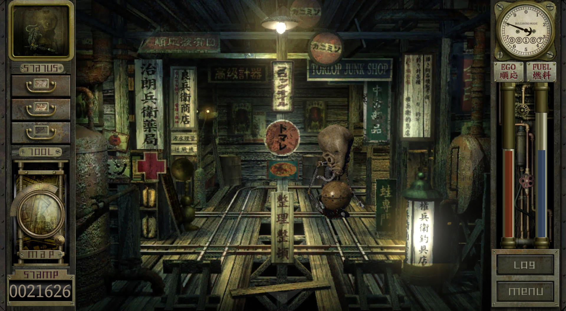 N*h様 ガラージュ GARAGE BAD DREAM ADVENTURE レコ N*h様