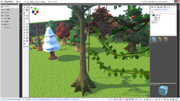 RPG Developer Bakin Nature Pack Vol.1