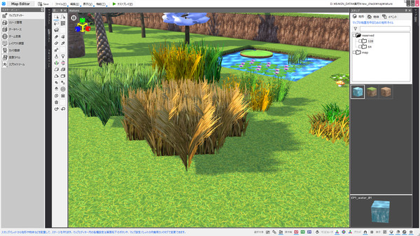 RPG Developer Bakin Nature Pack Vol.1