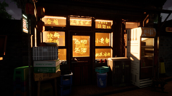 Screenshot z Soul Street