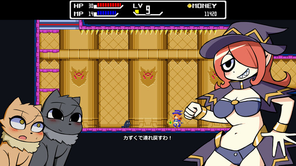 TOMOMI Soundtrack screenshot 2