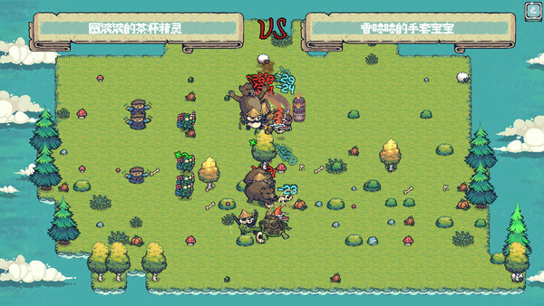 Ponster 怪武大师.