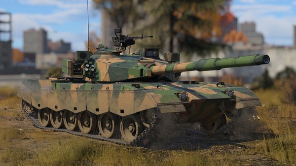 War Thunder - Type 96A Prototype Pack