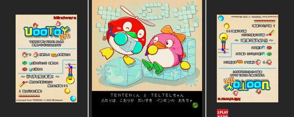 Thumbnail 1