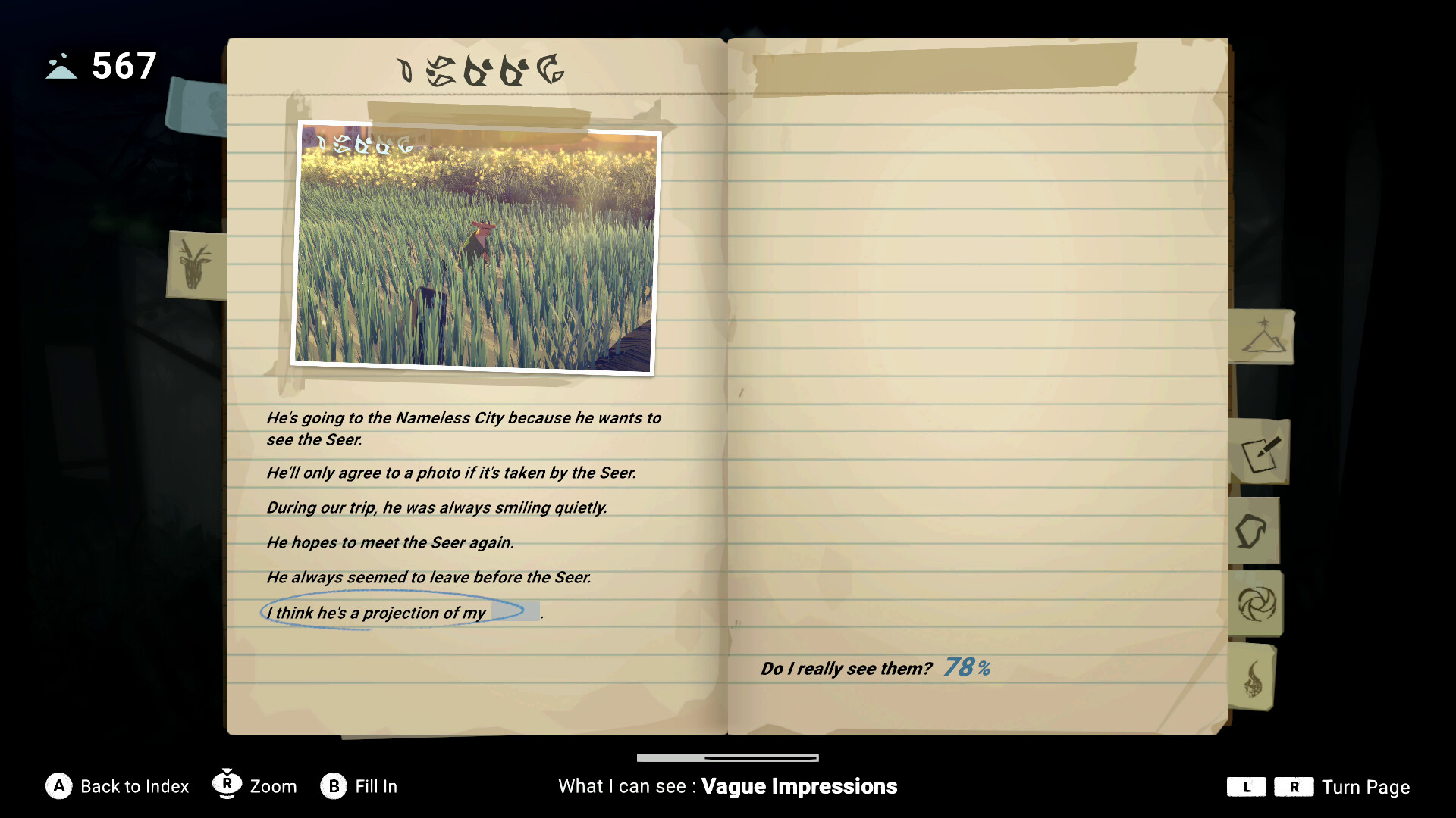 Screenshot 7 of 11