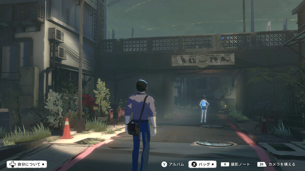 OPUS: Prism Peak スクリーンショット