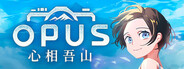OPUS：心相吾山