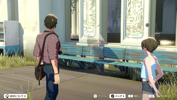 OPUS: Prism Peak スクリーンショット