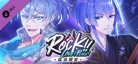 甜點王子2 DLC - 搖滾饗宴 banner image