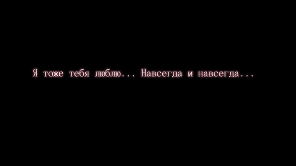 Screenshot z Ghost Girl Lasling