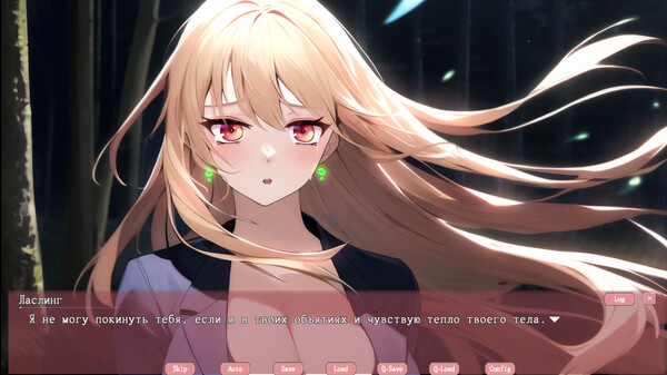 Screenshot z Ghost Girl Lasling