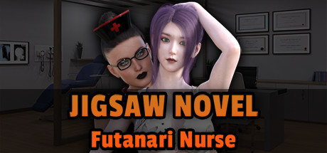 Jigsaw Novel - Futanari Nurse banner image