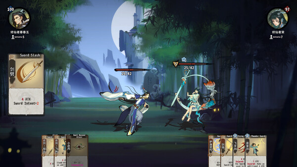 Yi Xian: The Cultivation Card Game screenshot