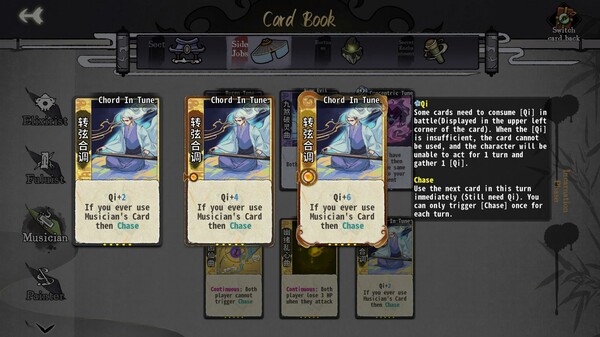 Yi Xian: The Cultivation Card Game