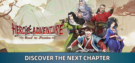 Hero's Adventure: Road to Passion crack status