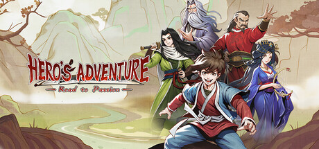 Movie cover image