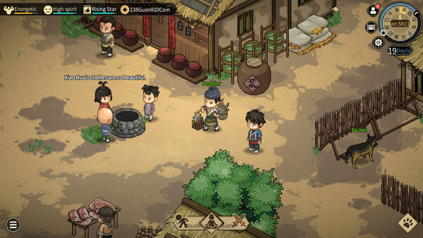 Screenshot z 大侠立志传：碧血丹心