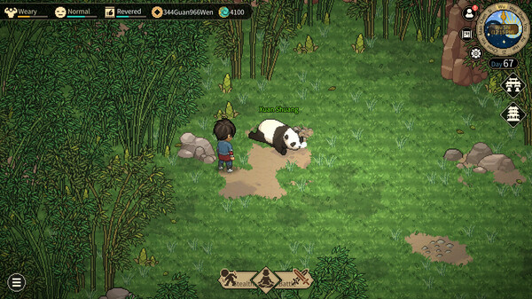 Screenshot z 大侠立志传：碧血丹心