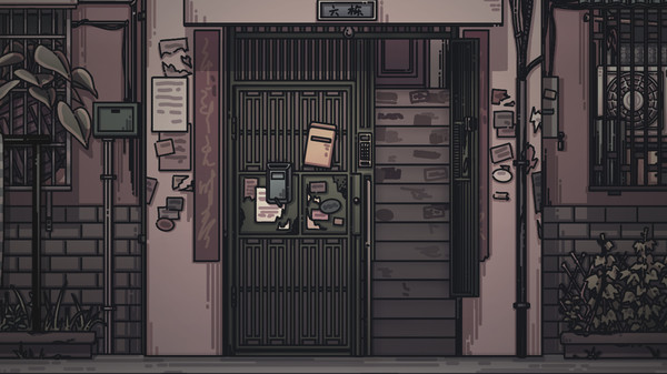 Room 301 NO.6