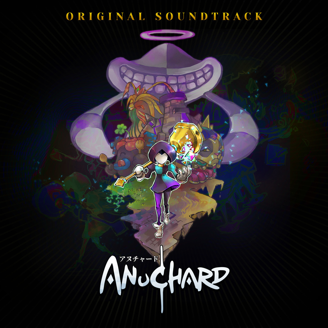 Anuchard Soundtrack Featured Screenshot #1