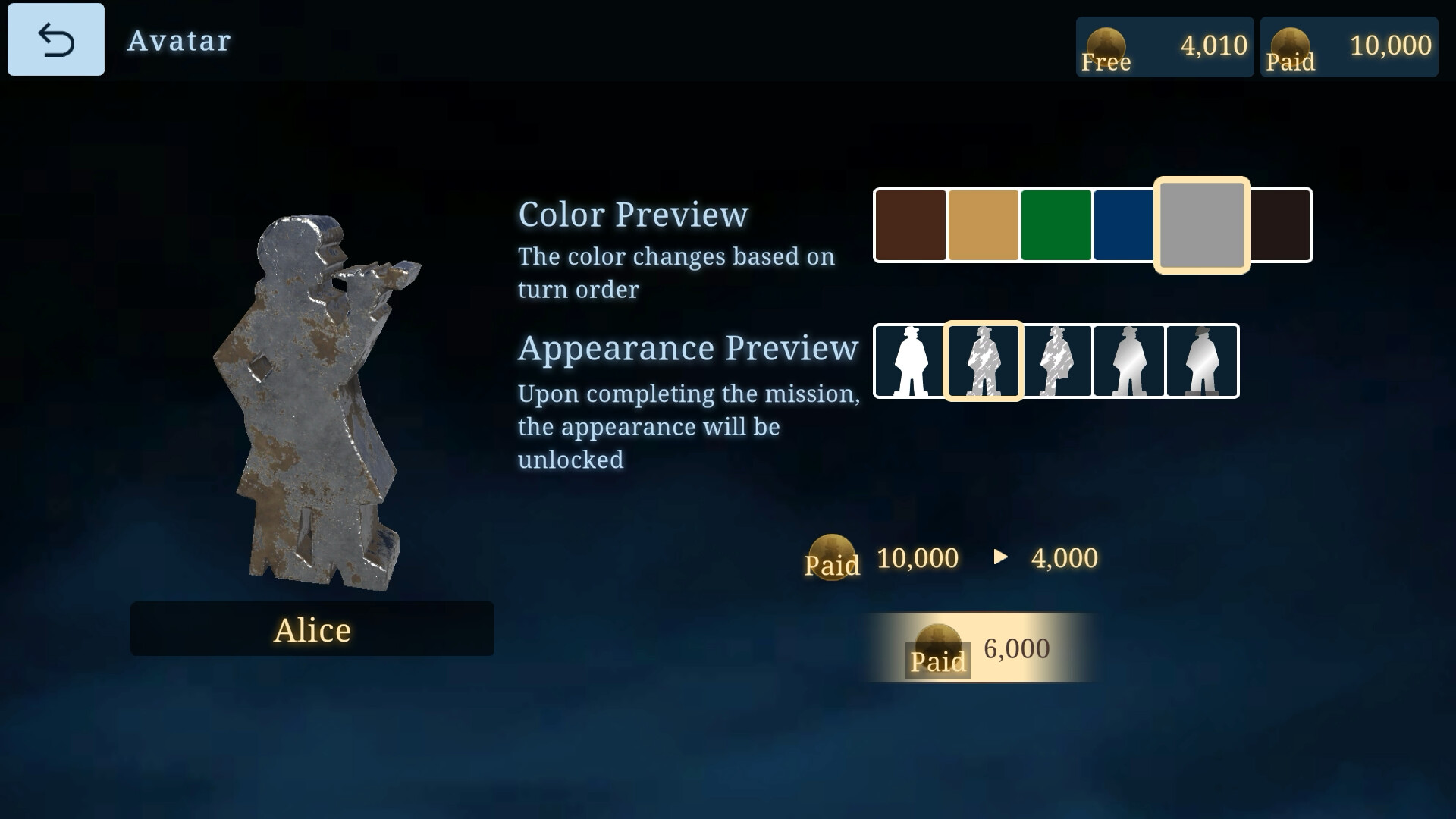 Jack & Detectives - A Silent Social Detection Game - screenshot #13