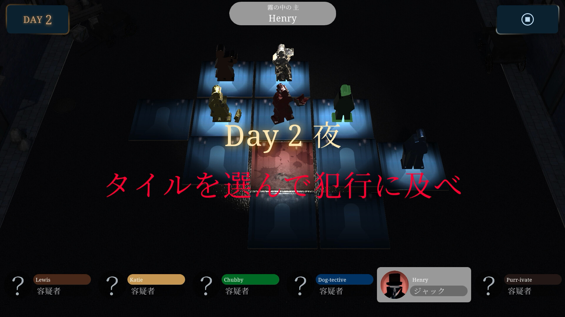 スクリーンショット 3