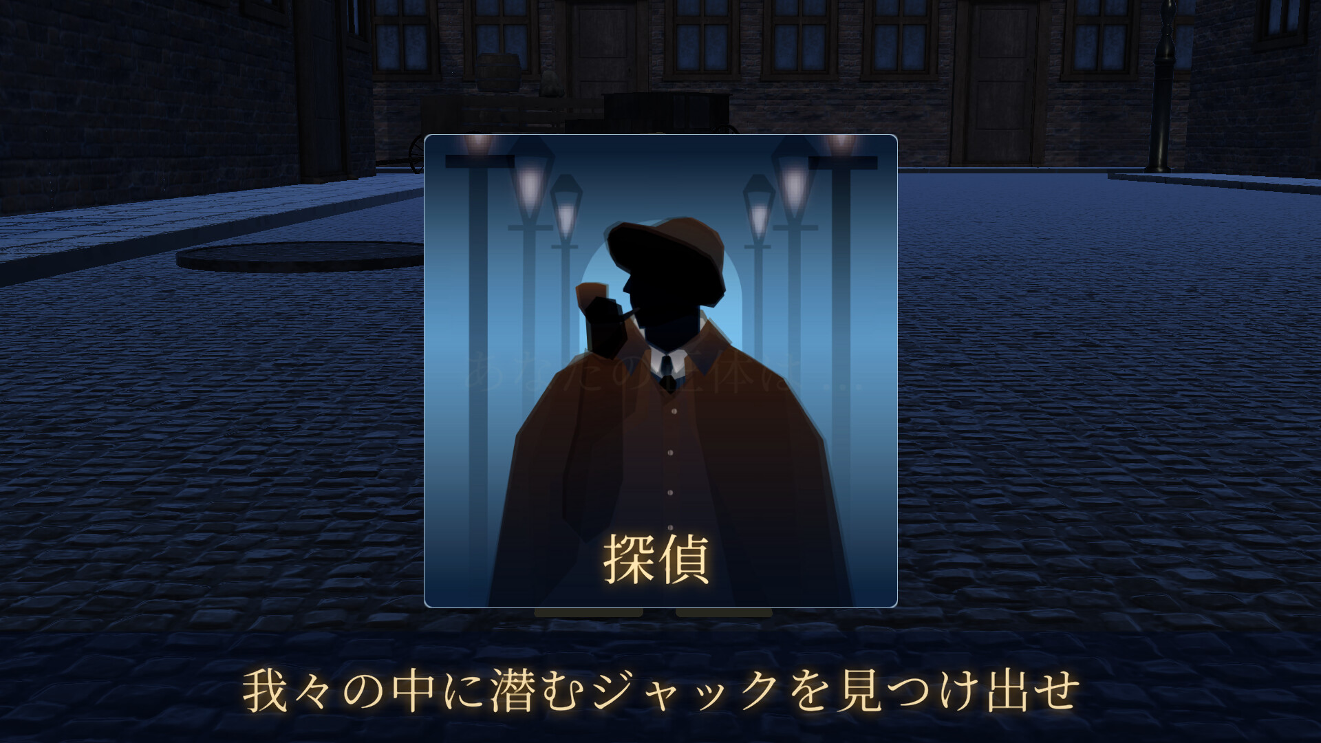 スクリーンショット 8