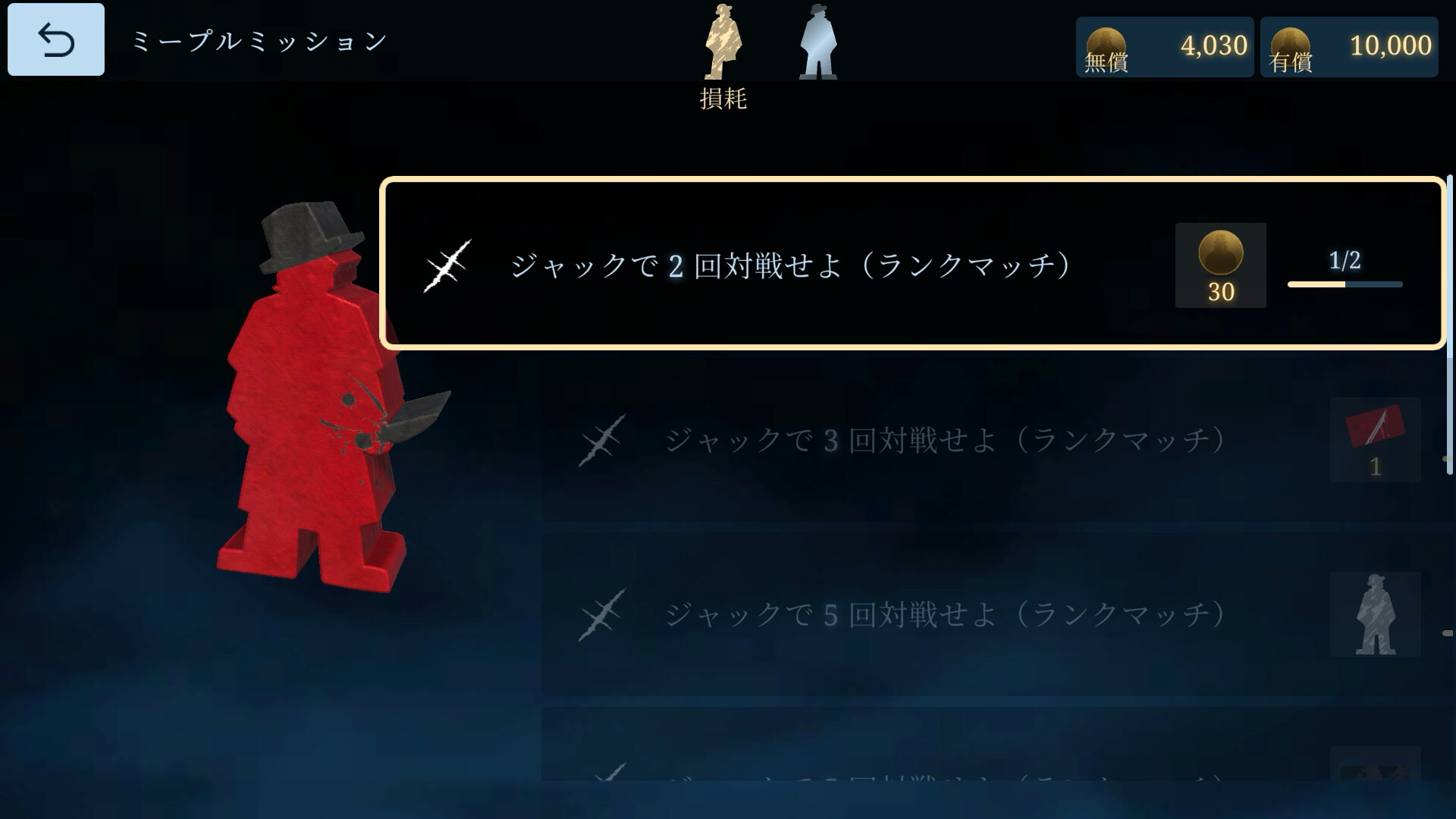 スクリーンショット 15