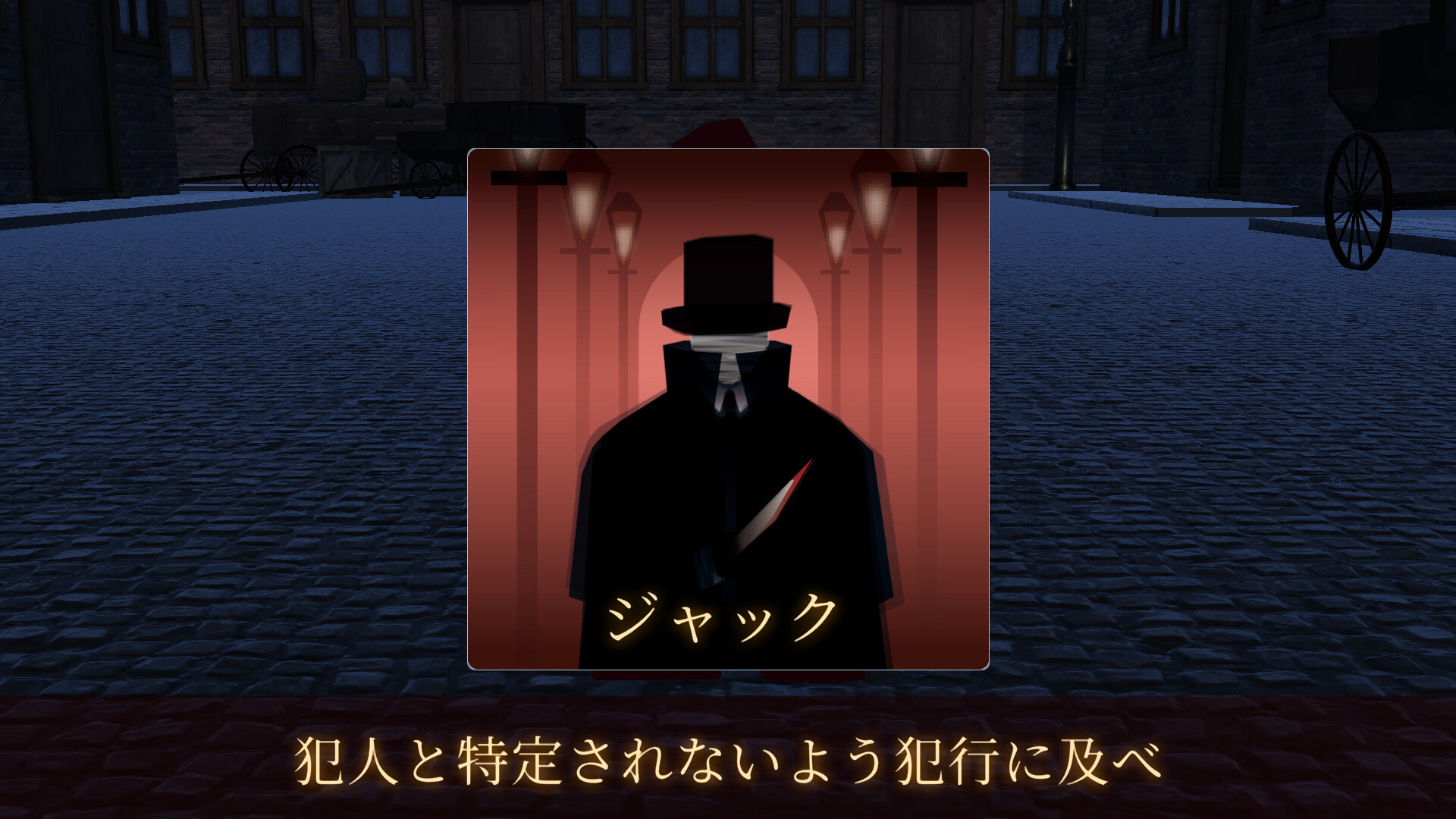 スクリーンショット 7
