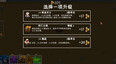 截图 #7