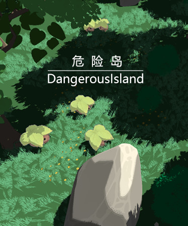 DangerousIsland