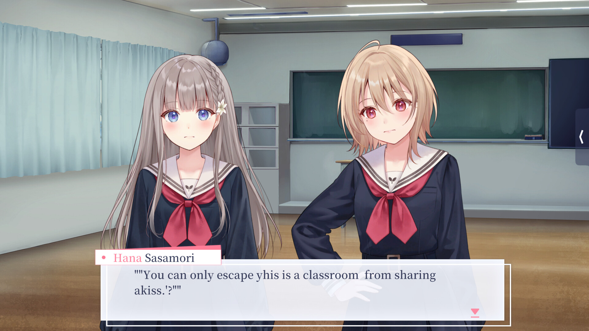 【早咲きのくろゆり】追加シナリオ「もしも~シリーズ」 Featured Screenshot #1