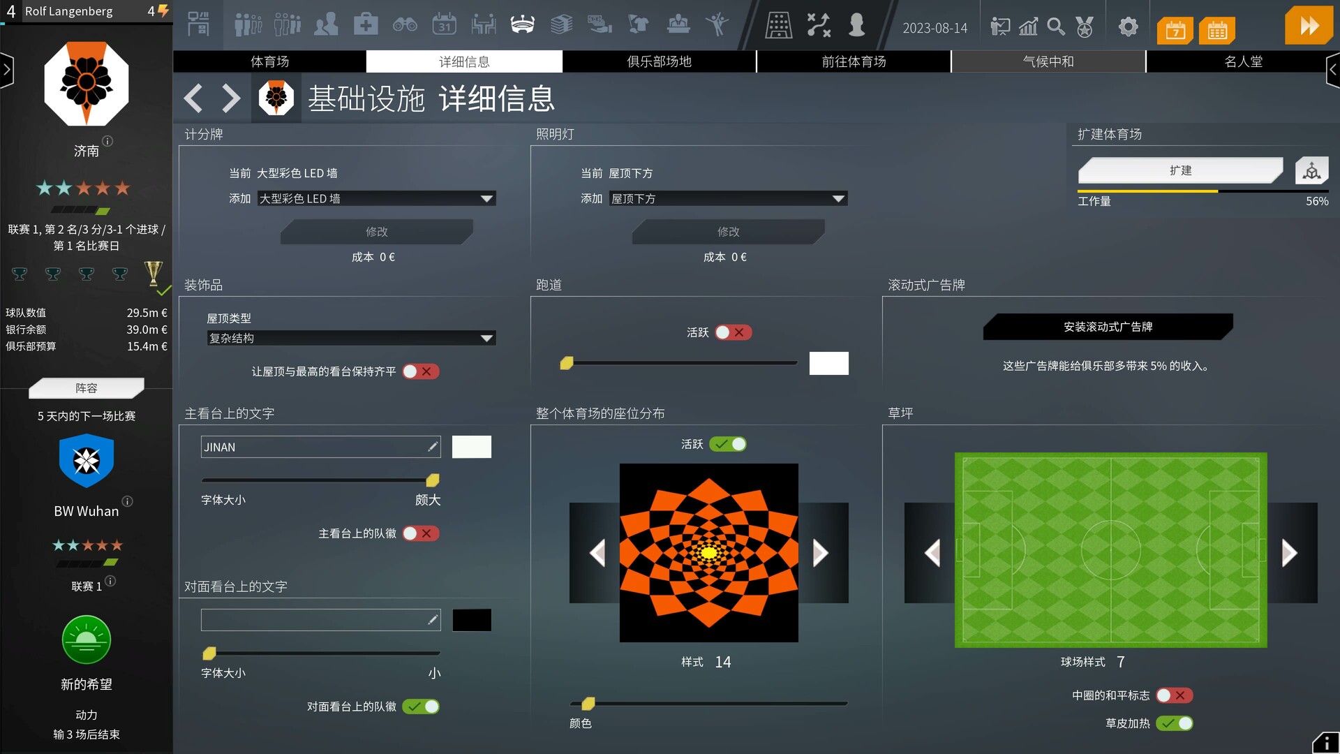 图片3