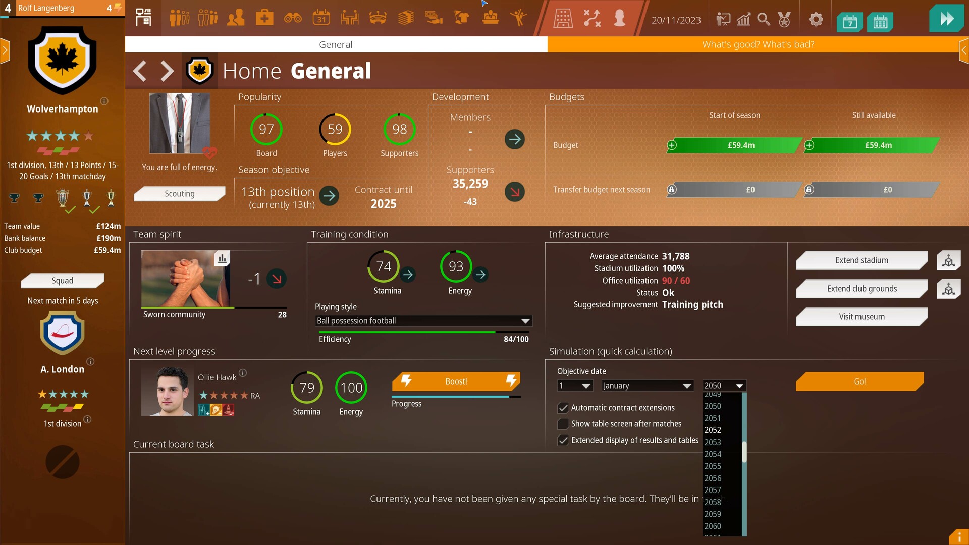 WE ARE FOOTBALL 2024 screenshot #7