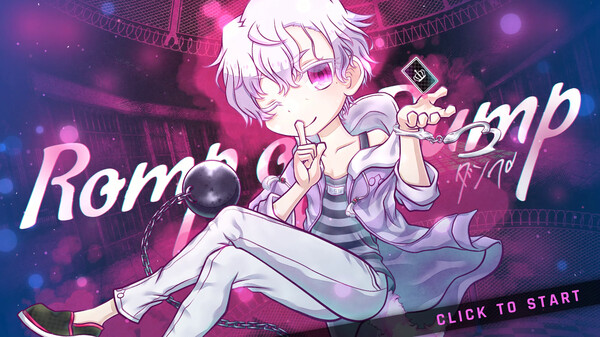 Romp of Dump screenshot 4