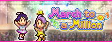 March to a Million Small Capsule Image