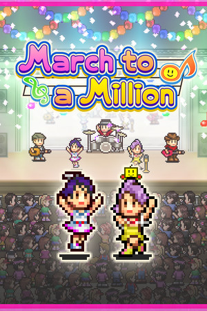 Cover art of March to a Million
