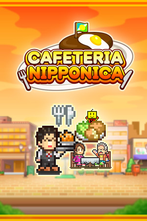Cover art of Cafeteria Nipponica