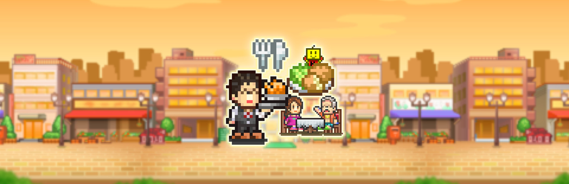 Cafeteria Nipponica